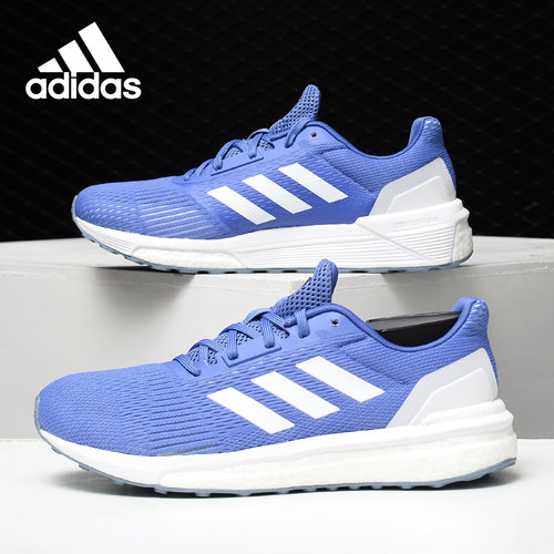 Adidas/阿迪达斯官方正品BOOST 女子缓震轻便运动跑步鞋 AQ0328