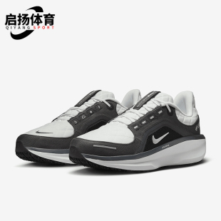 GORE TEX男士 Nike FQ1358 Winflo 缓震跑步鞋 004 耐克正品