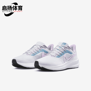 耐克正品 DZ4445 Air Pegasus女子耐磨运动跑步鞋 100 Zoom Nike