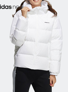 Adidas/阿迪达斯正品Neo女子运动休闲保暖连帽羽绒服HF0498