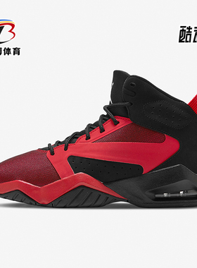 Nike/耐克正品JORDAN GS女子大童耐磨复古减震篮球鞋AR6346-002