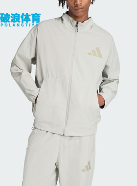 Adidas/阿迪达斯正品2025秋季男士宽松轻薄立领运动外套KE4880