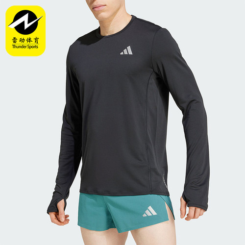 Adidas/阿迪达斯正品新款男士跑步运动休闲圆领长袖T恤JD1742