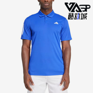 Adidas/阿迪达斯正品CLUB3-STRIPES网球Polo衫男经典短袖IZ3220
