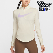 Nike/耐克正品Swift Dri-FIT女士套头跑步长袖运动上衣IO0252-047