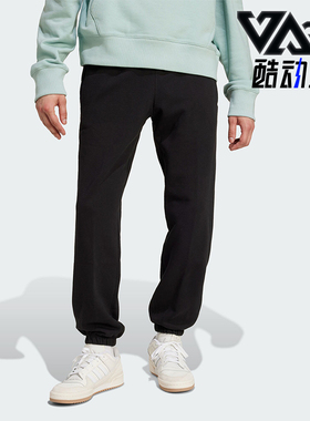 Adidas/阿迪达斯正品三叶草男士运动透气训练束脚长裤IY2245