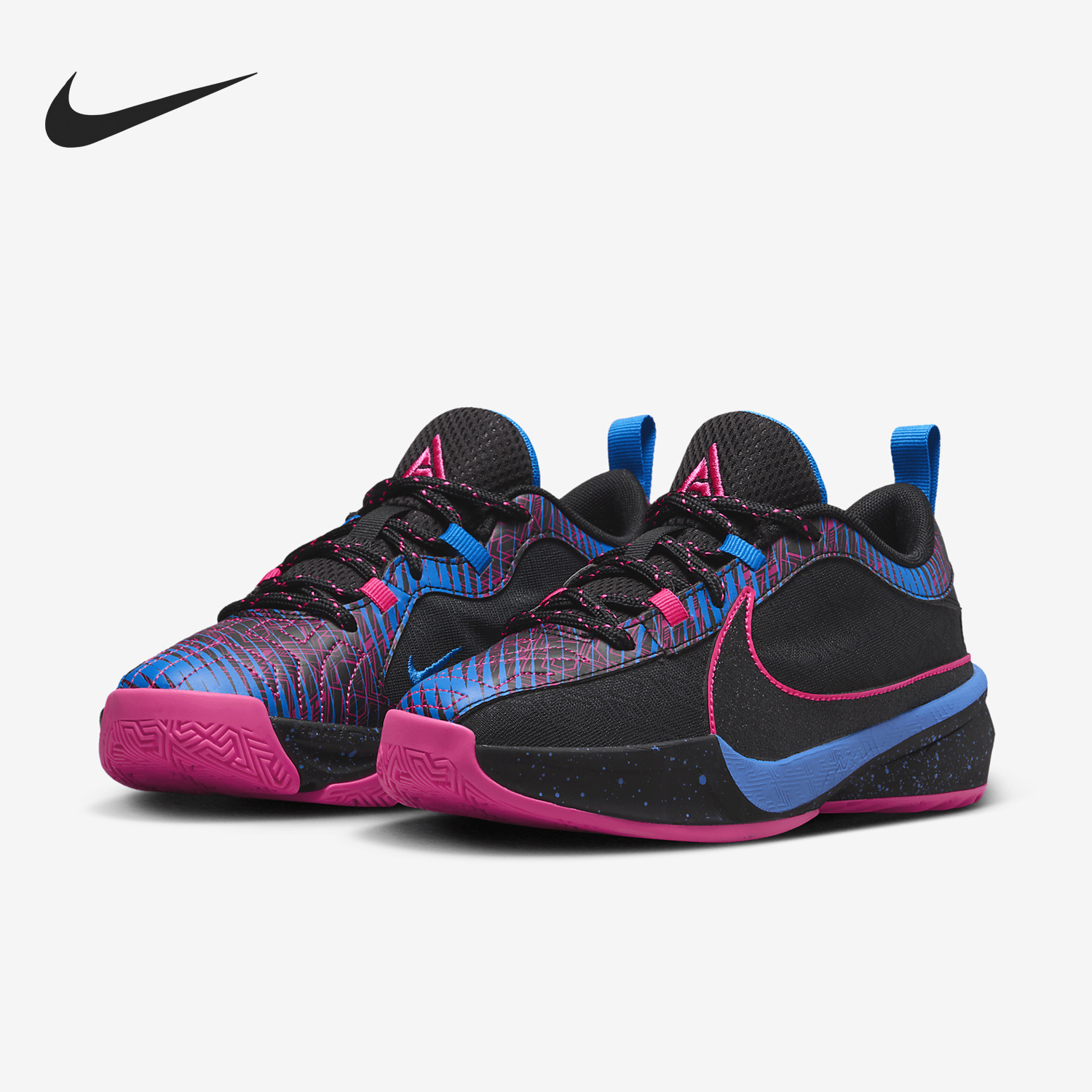 Nike/耐克正品Freak 5 GS女子大童缓震篮球运动鞋FB8979-400