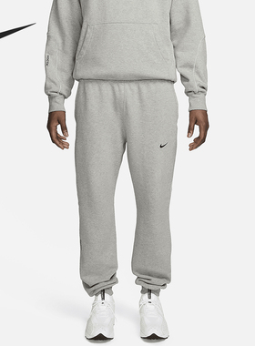 Nike/耐克正品NOCTA 男士加绒简约运动休闲长裤FN7662-063