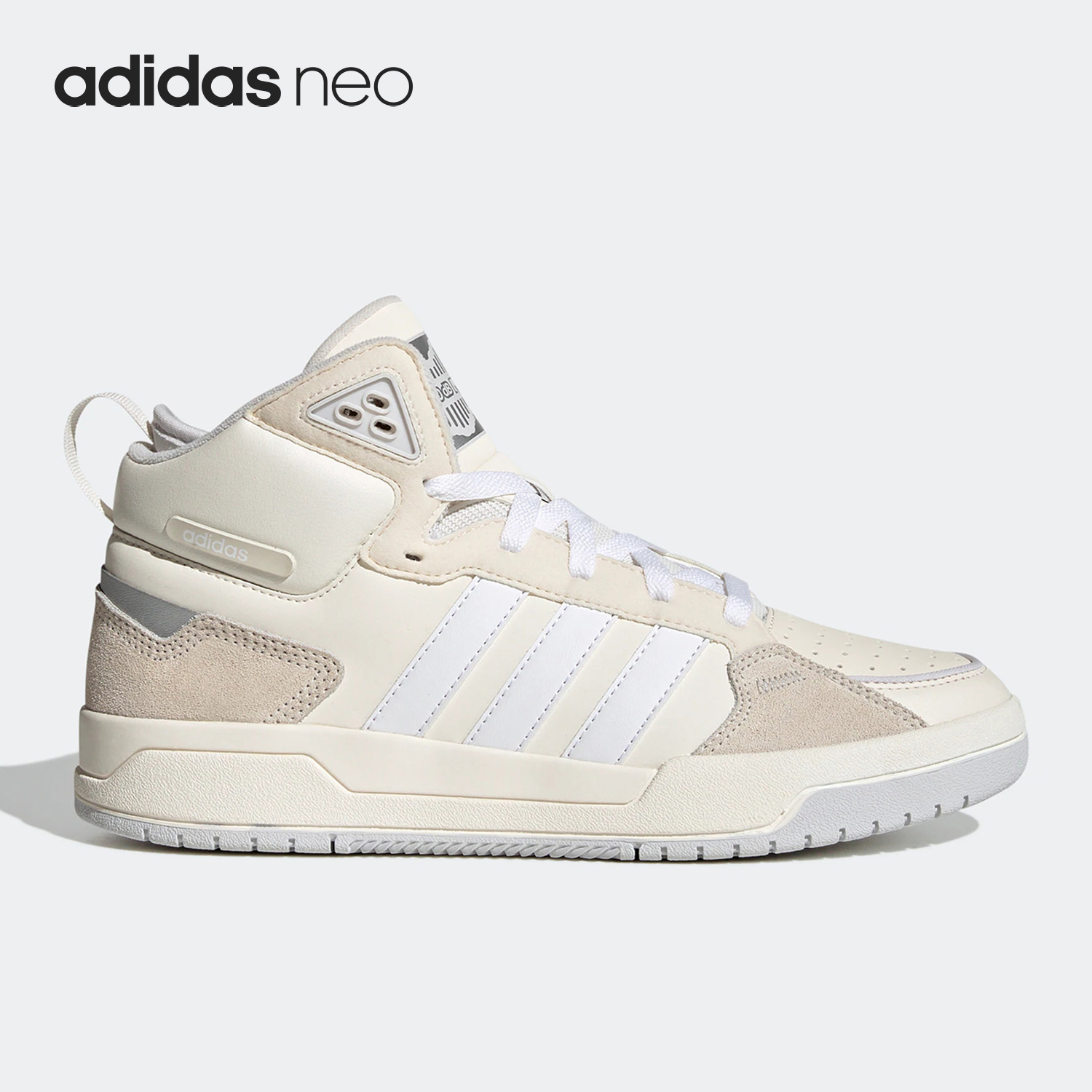 板鞋Adidas/阿迪达斯耐磨