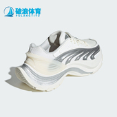 阿迪达斯正品 XLG MTWFOS男女缓震经典 Adidas 厚底跑步鞋 JR6390