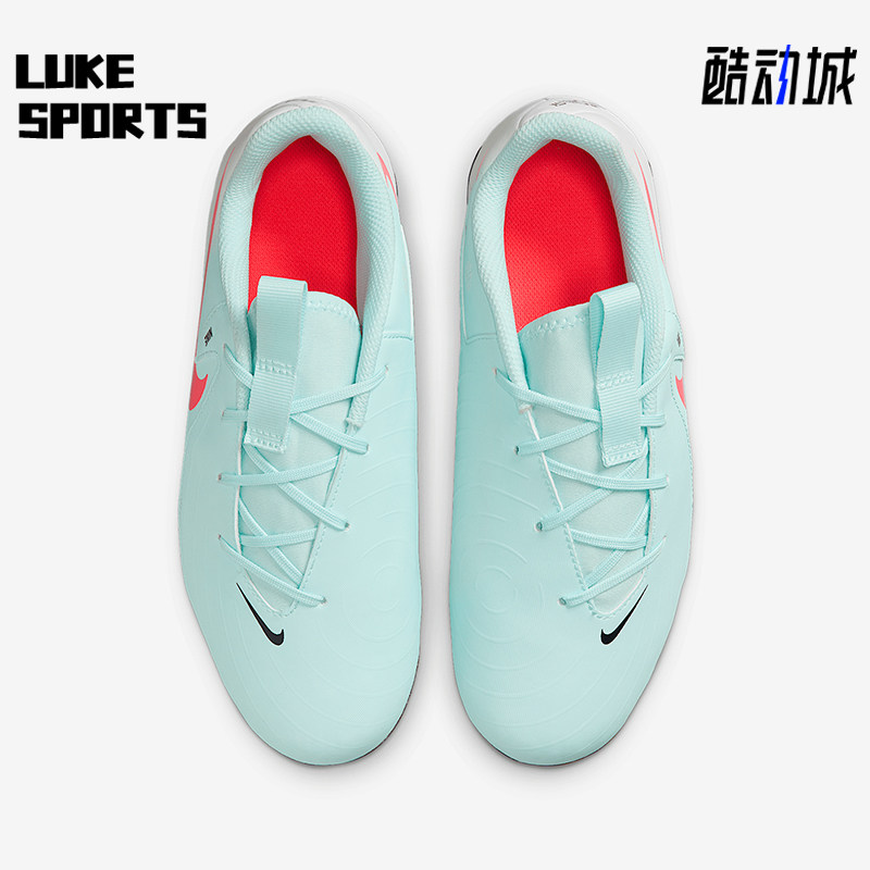 Nike/耐克正品Jr. Phantom GX 2儿童运动低帮足球鞋FD6722-300