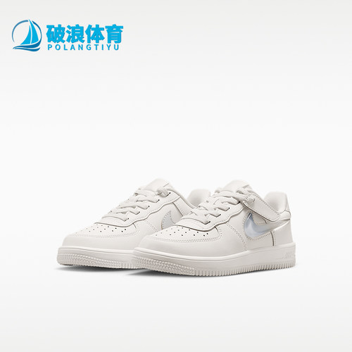 Nike/耐克正品小童款运动休闲柔软低帮舒适板鞋IR0592-101