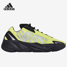 Adidas/阿迪达斯官方正品Yeezy Boost 700 MNVN 男女跑步鞋FY3727