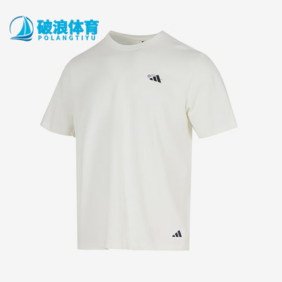 Adidas/阿迪达斯正品2025秋季款男士套头简约运动圆领短袖KC2868