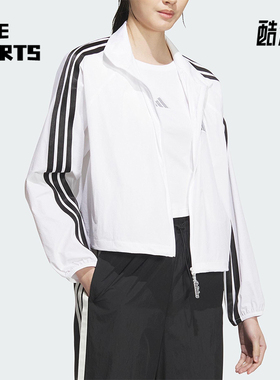 Adidas/阿迪达斯正品2025女士运动梭织三条纹立领经典外套KC0181