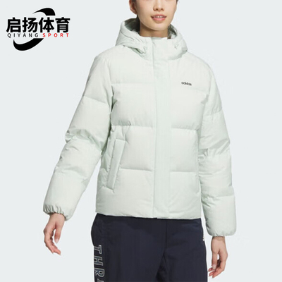 Adidas/阿迪达斯正品2025女士户外防风保暖经典运动羽绒服JL9591