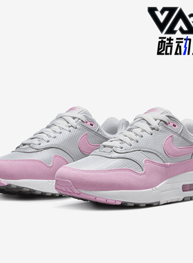 Nike/耐克正品Air Max 1 87女士经典休闲系带运动鞋HF5387-001