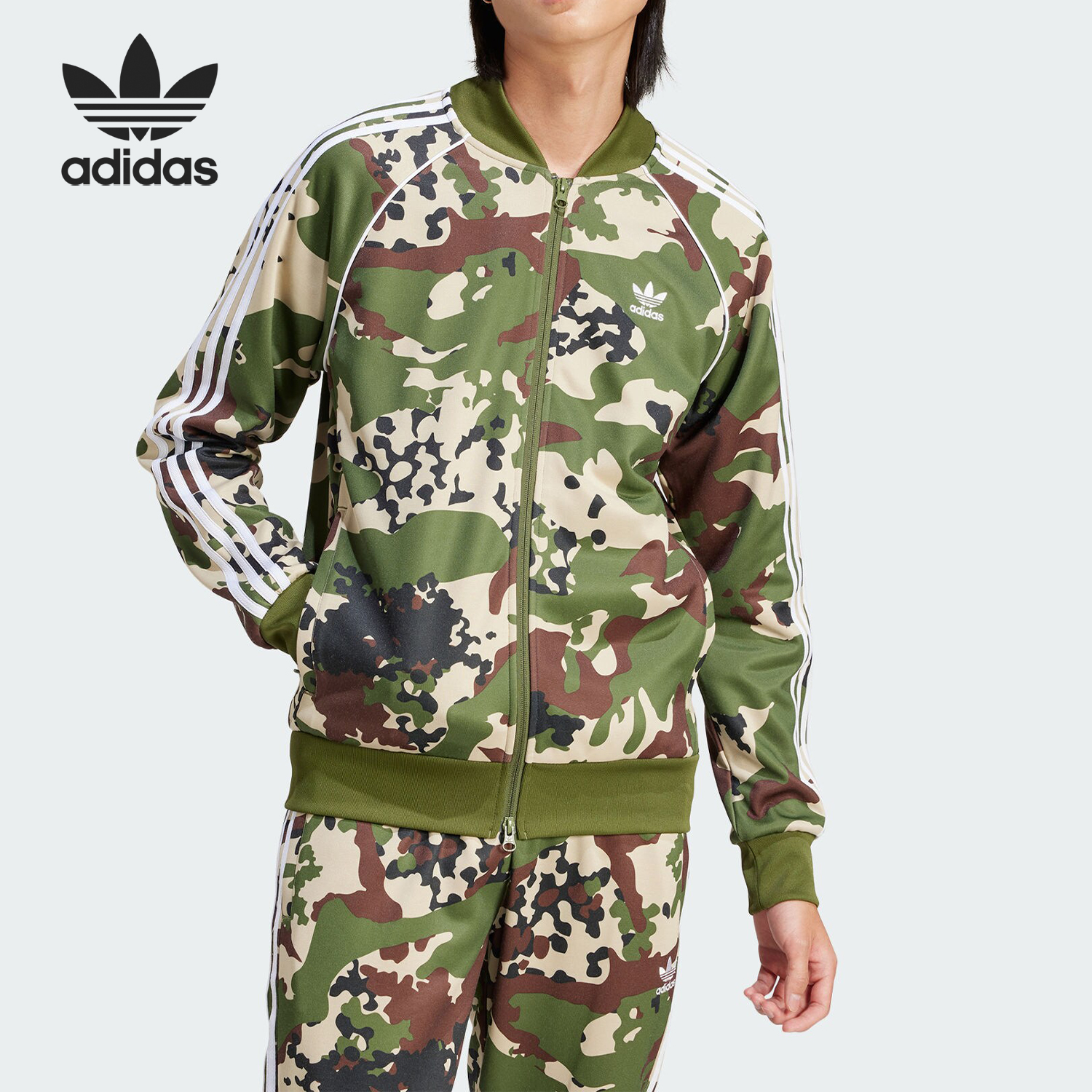 Adidas/阿迪达斯正品三叶草CAMO SSTR TT男士运动外套IS0253