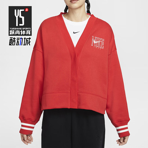 Nike/耐克正品新款女士时尚简约针织加绒夹克外套HJ0947-657