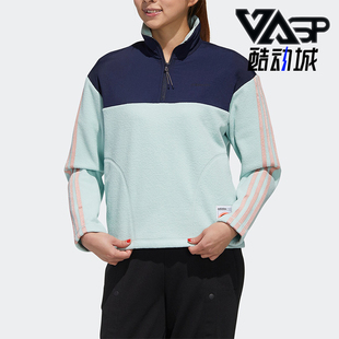 套头卫衣GL6068 Neo女士复古立领运动休闲经典 Adidas 阿迪达斯正品