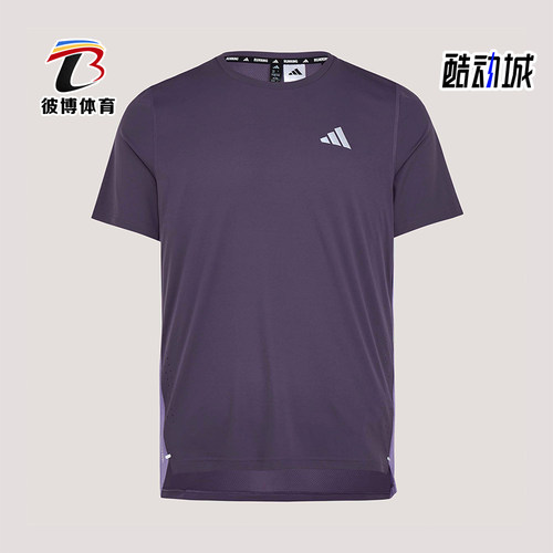 Adidas/阿迪达斯正品春季男士跑步训练经典透气圆领短袖T恤KZ5038