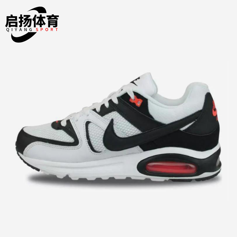 Nike/耐克正品Air Max男女低帮气垫减震透气运动跑步鞋629993-103