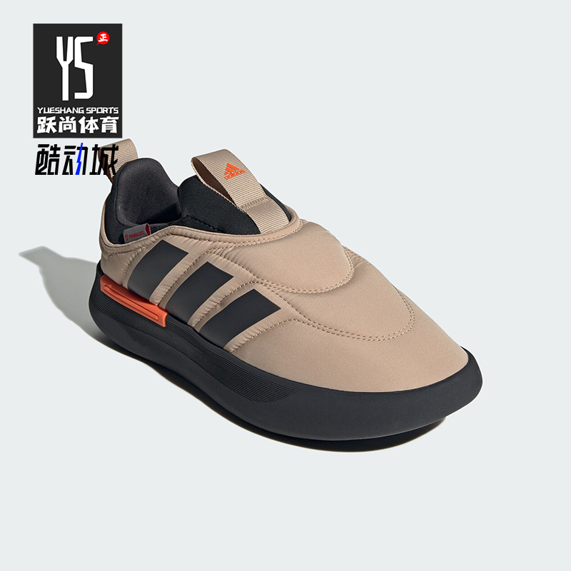 阿迪达斯男女舒适运动休闲棉鞋