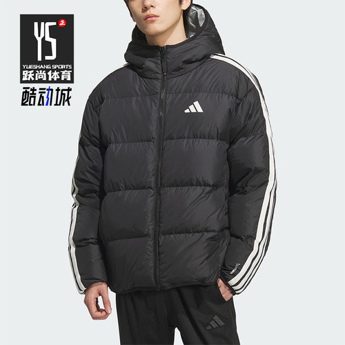 Adidas/阿迪达斯正品2025冬季男士运动双面穿保暖羽绒服KC2490