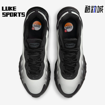 Nike/耐克正品Air Max Dn8男士缓震时尚渐变运动跑步鞋IB8869-200