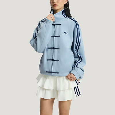 Adidas/阿迪达斯正品三叶草男女款新中式经典潮流柔软夹克KT3846