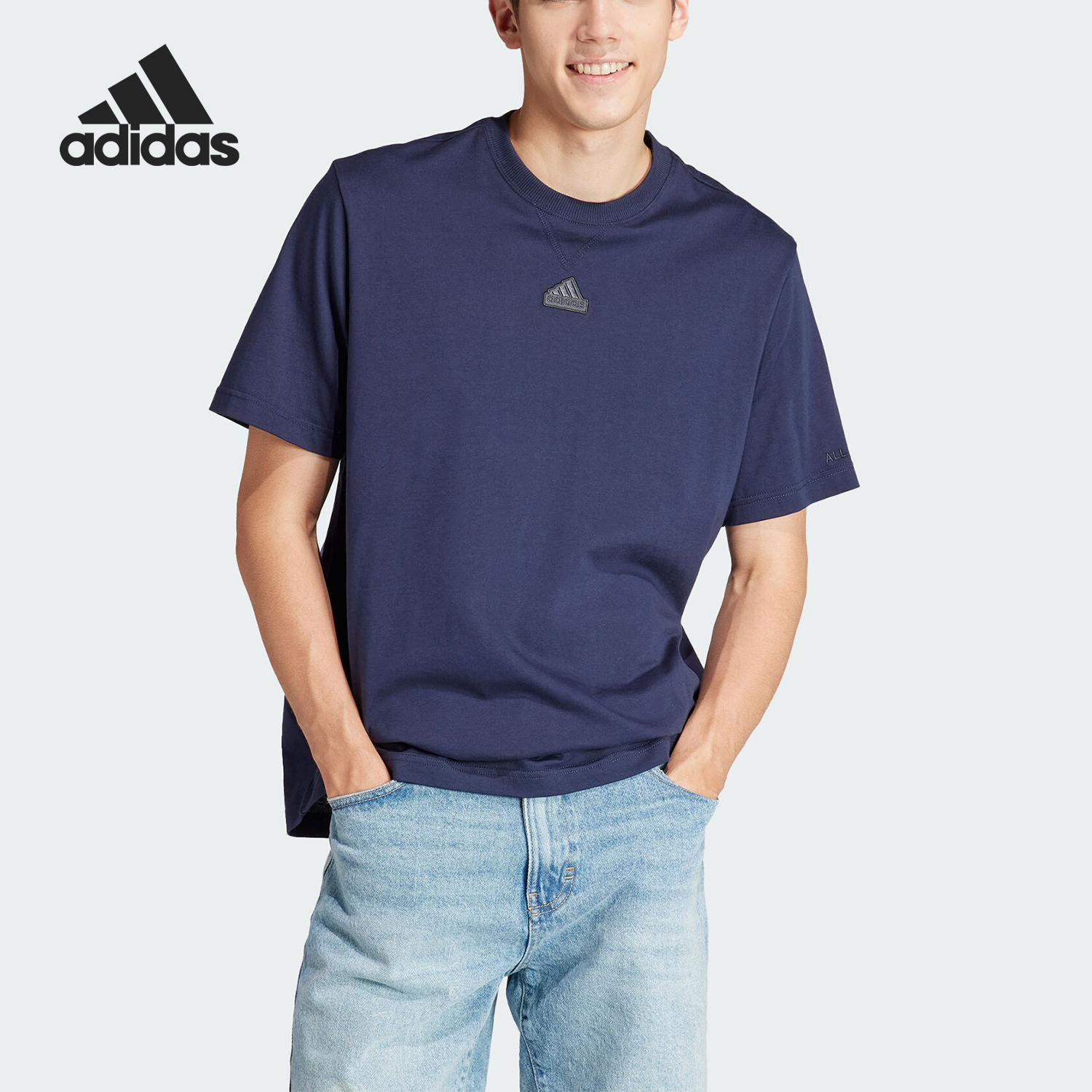 Adidas/阿迪达斯正品M ALL SZN G T男士运动短袖T恤IR5265