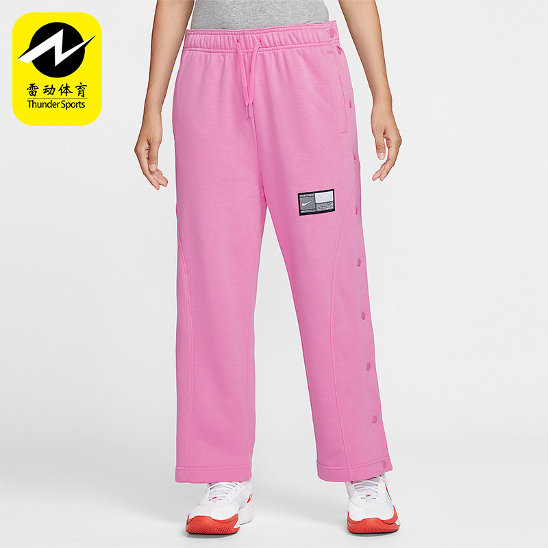 Nike/耐克正品2025秋季款女士休闲针织排扣篮球长裤IB3561-675