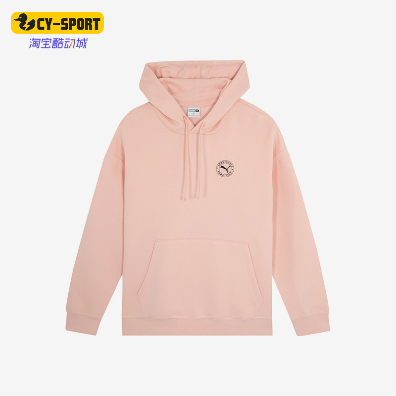 Puma/彪马正品新款男女款简约休闲针织连帽套头卫衣627879-92