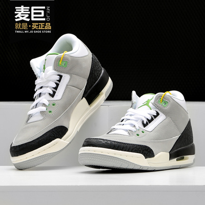 Nike/耐克正品Air Jordan3 AJ3独立日爆裂纹女子休闲鞋398614-020