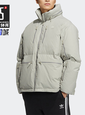 Adidas/阿迪达斯正品三叶草男士鹅绒保暖运动羽绒服HS7279