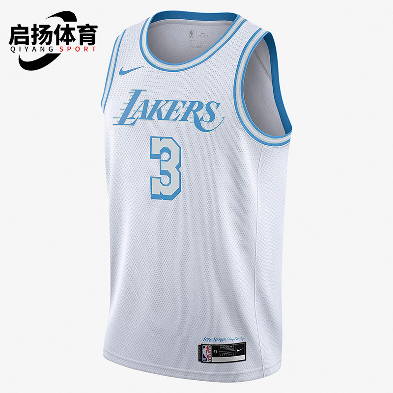 Nike/耐克正品NBA新款男白蓝色球类运动篮球背心CN1737-101