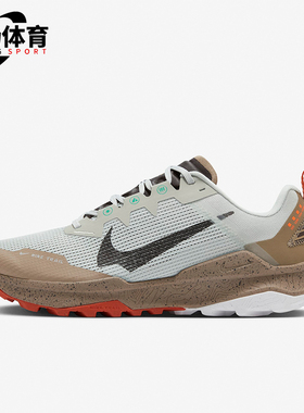 Nike/耐克正品Wildhorse 8男士户外运动越野跑步鞋DR2686-005