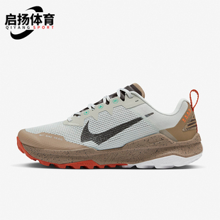 Nike/耐克正品Wildhorse 8男士户外运动越野跑步鞋DR2686-005