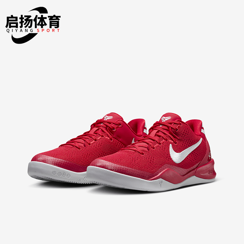 Nike/耐克正品Kobe 8 GS女子大童低帮透气运动篮球鞋FN0266-601