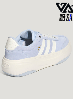 Adidas/阿迪达斯正品四季款女士稳定缓震休闲低帮板鞋LA4354
