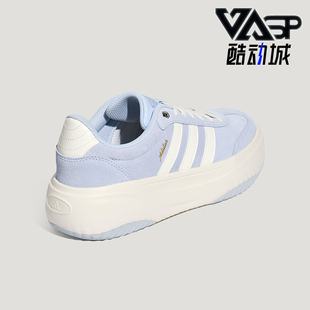 Adidas/阿迪达斯正品四季款女士稳定缓震休闲低帮板鞋LA4354