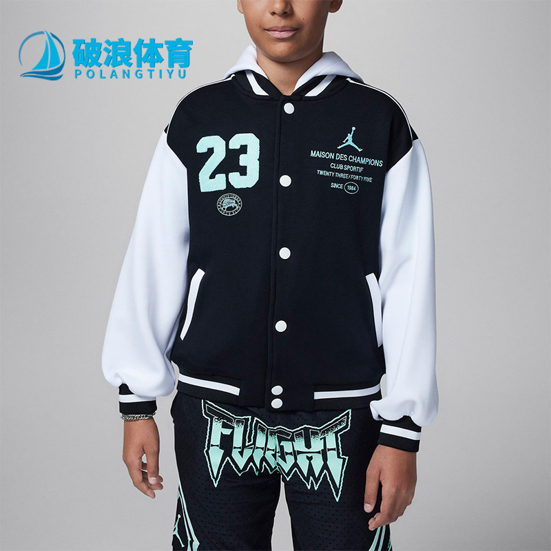 Nike耐克正品儿童复古连帽情侣美式休闲外套棒球服夹克HQ7075-010