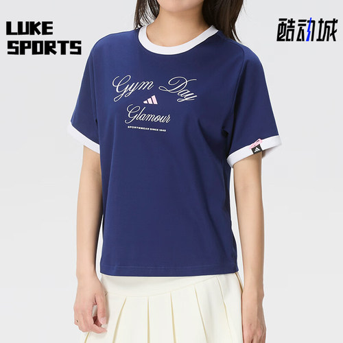 Adidas/阿迪达斯正品VERBIAGE新款女蓝白色经典简约短袖T恤KB7197