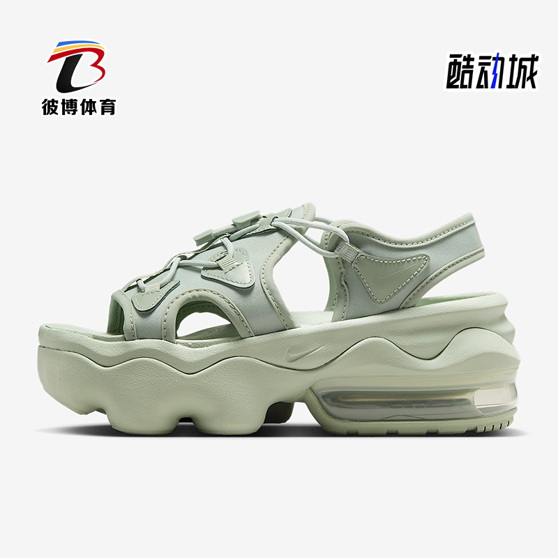 Nike/耐克正品Air Max Coco 女士透气厚底气垫时尚凉鞋CI8798-300