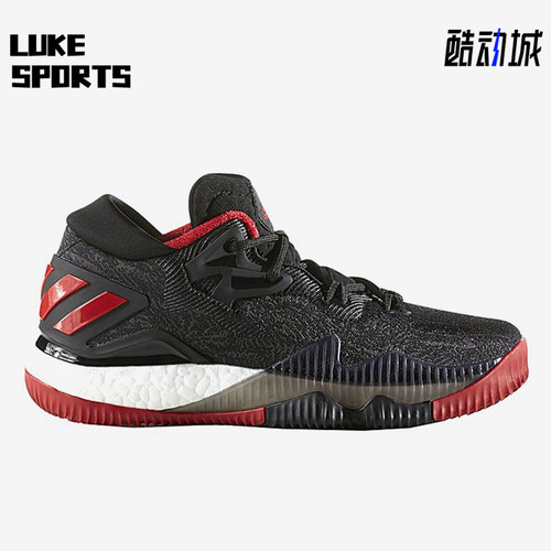 Adidas/阿迪达斯正品CrazyExplosive2017Low大童经典篮球鞋B42603