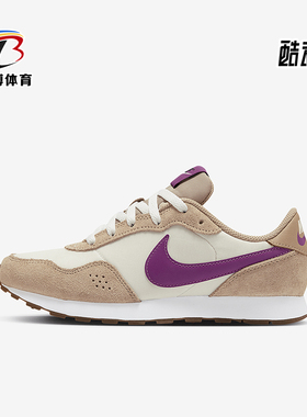 Nike/耐克正品MD Valiant GS女子大童耐磨跑步鞋CN8558-202