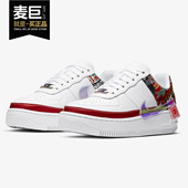 CK5738 JESTER 耐克正品 Nike FORCE AF1 AIR 女子运动休闲鞋