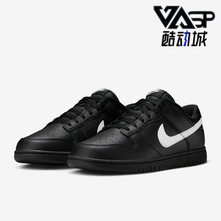 耐克正品 IO7606 Dunk 系带轻便运动休闲低帮板鞋 010 Low男士 Nike