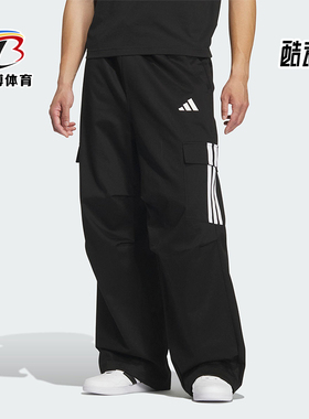 Adidas/阿迪达斯正品V M PARA PNT男士运动宽松三条纹长裤KF2749