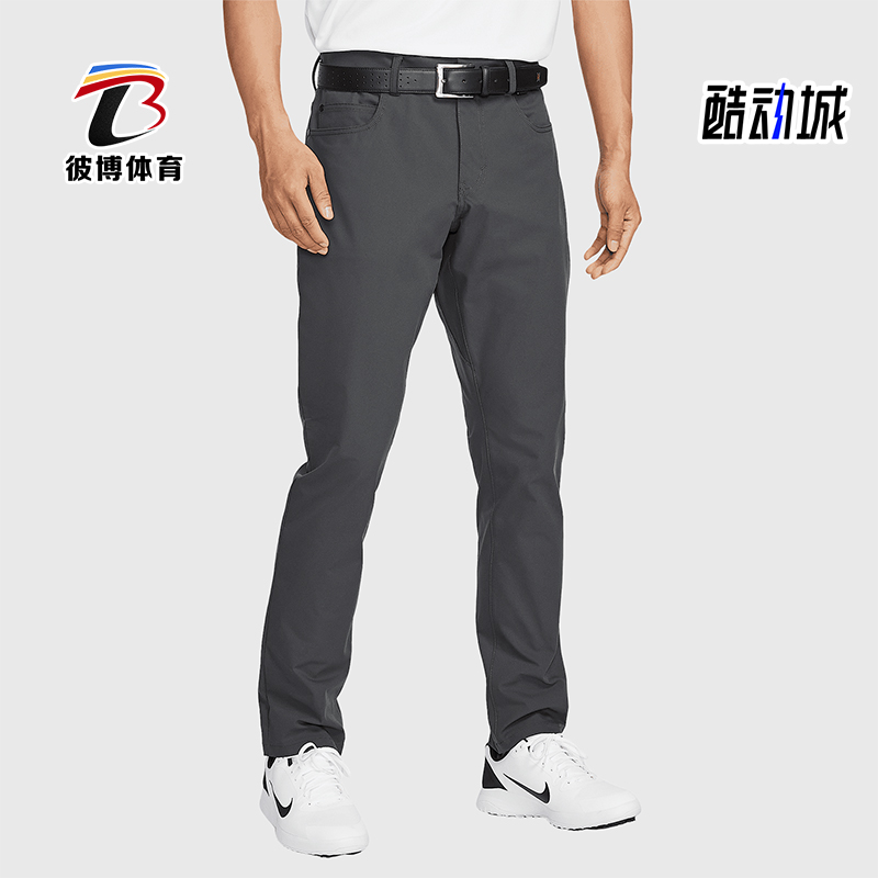Nike/耐克正品Tour 男士修身经典时尚高尔夫长裤FD5616-060